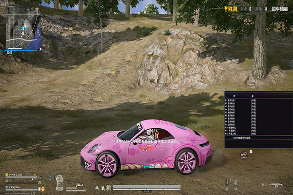 至尊精英320build490